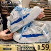 Товары от usy旗舰店