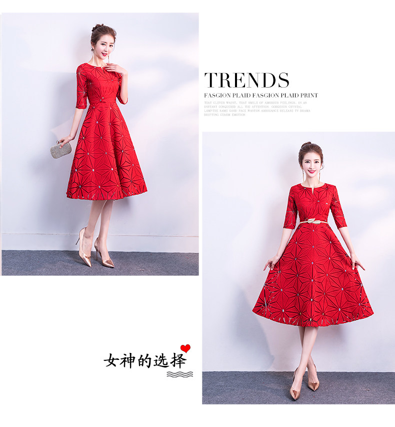 Robe du soir conventionnel - Ref 3210633 Image 13