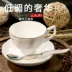 Bone China Coffee Cup Cup Spoon Spoon Set Cup gốm đơn giản Cà phê châu Âu Trà chiều Phiên bản vàng - Cà phê