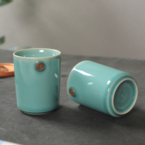 Longquan Celadon Tea Cup Water Cup Ceramic Hospitality Cup Handy Cup Fu Word Office Small Cup Creative Cup