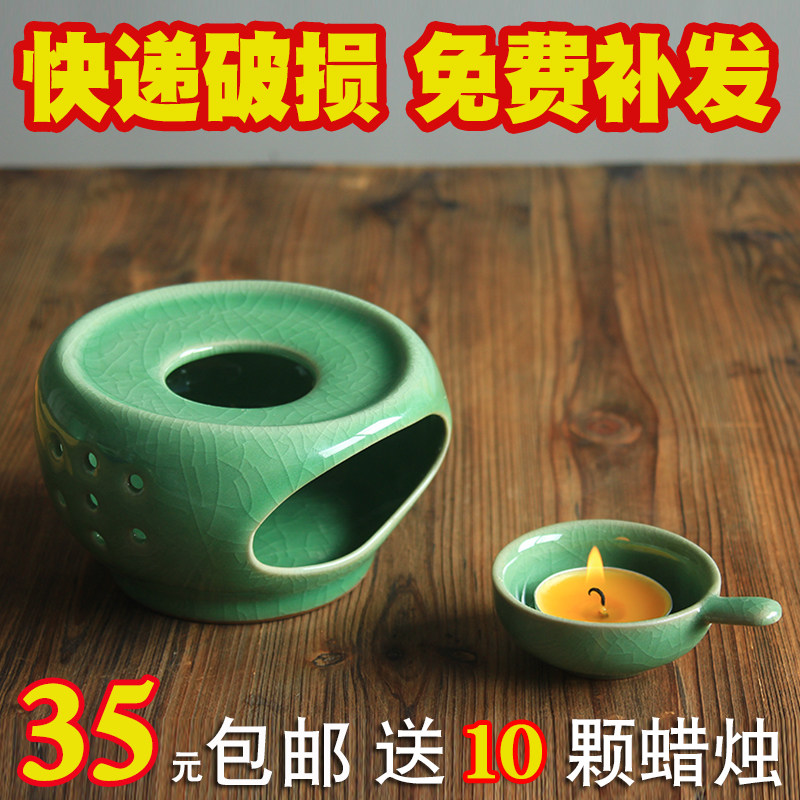 Teapot Heating Base Dragon Springs Green Porcelain Tea Oven Candle Warm Tea Ware Ceramic Tea Set Flower Tea Insulation Dry Burning Table Cooking Tea