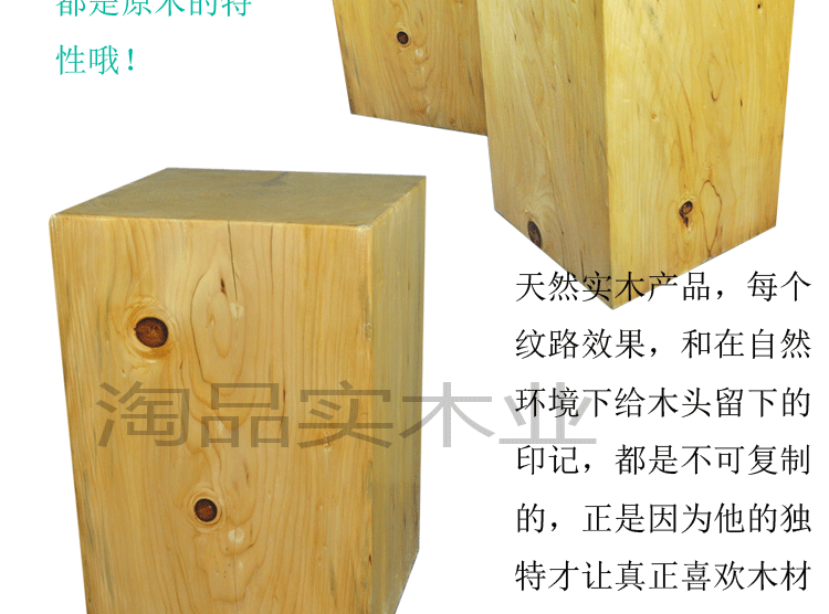 Bắc Âu rắn gỗ vuông pier bốn chân phân dài băng ghế gỗ toàn bộ gỗ chân gỗ - Các món ăn khao khát gốc Bàn trà gốc cây