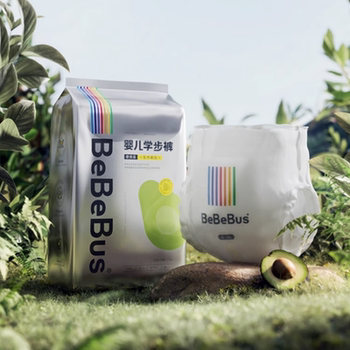 BeBeBus乳木果润纸尿裤券后28元包邮