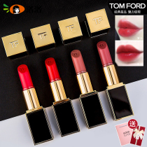 TOMFORD TF Tom Ford Matte Lipstick Lipstick tf80 Black tube 15 White tube 16 Gift box