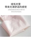 Японская Showa Shanghe Housework Gloves Kitchen Cleaning Band Brand Plays