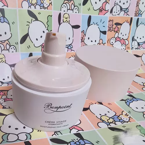 Увлажняющий мягкий питательный крем, новая версия, Франция, 50 мл