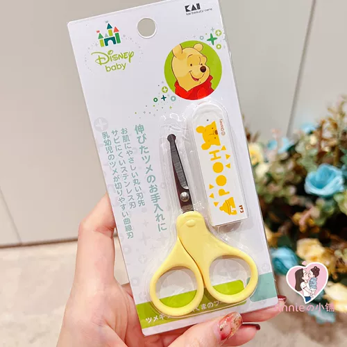 Японские импортные детские маникюрные кусачки для новорожденных для младенца, безопасные ножницы