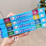 Японская детская мягкая зубная щетка для младенца, 0-12 лет