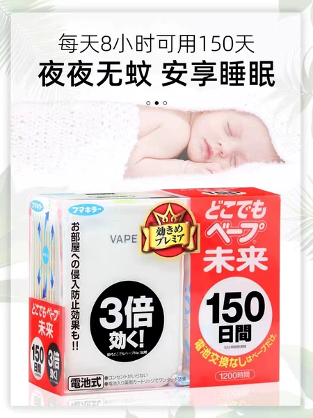 Товары от annieの日代小铺