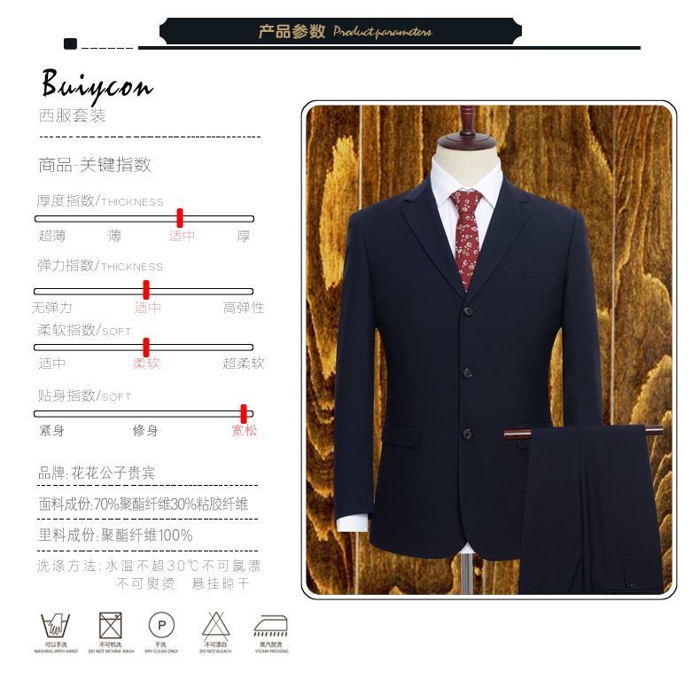 Bộ đồ vest nam trung niên đi làm chuyên nghiệp áo nam đẹp