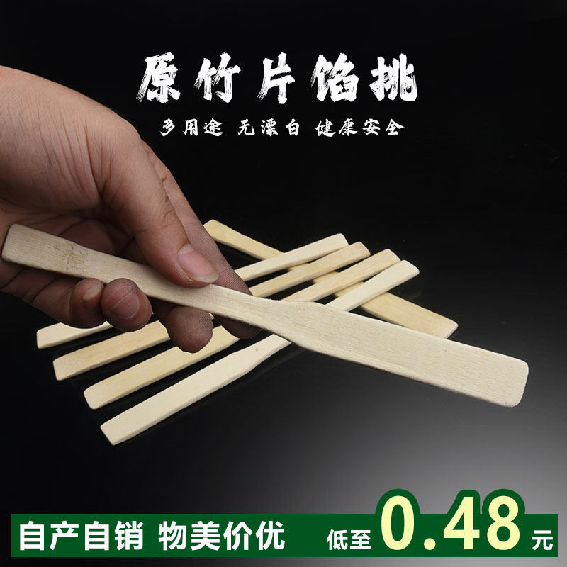 Shocking the entire internet! the secret weapon for making traditional ...