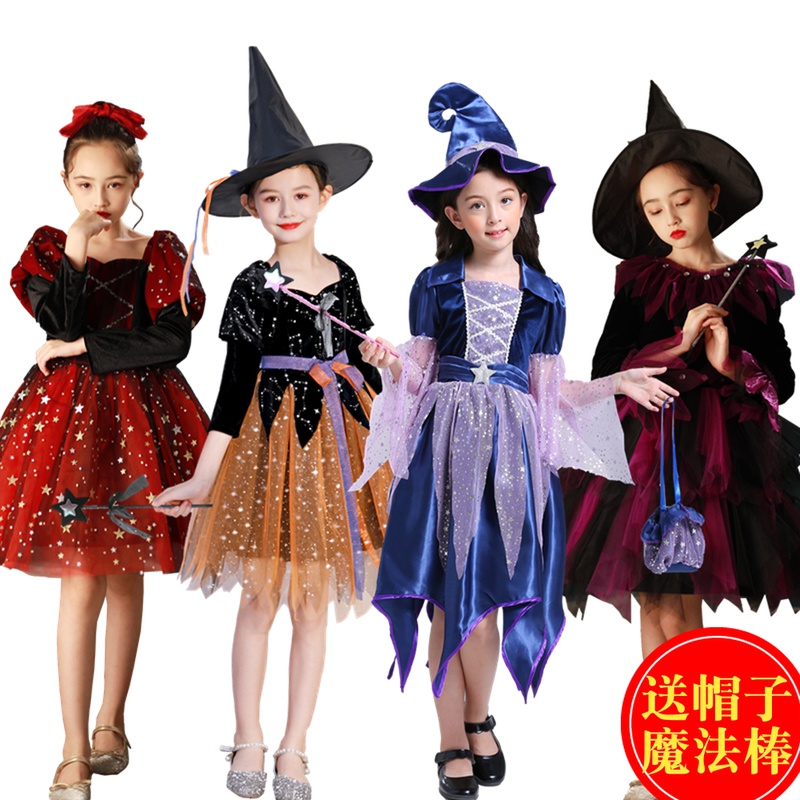 Halloween children's costume girls witch elf costume cos makeup party kindergarten witch princess dress