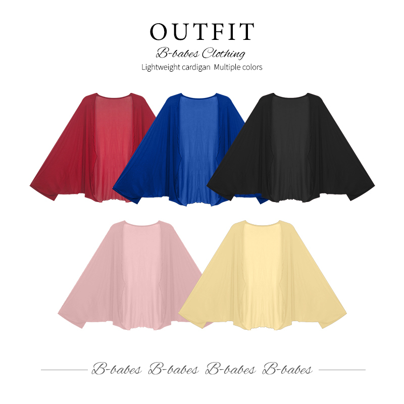 Babes【Batwing Cardigan】Plus-Size Mesh Cardigan with a Stylish and Versatile Lazy Vibe, Thin Cardigan Shawl Top