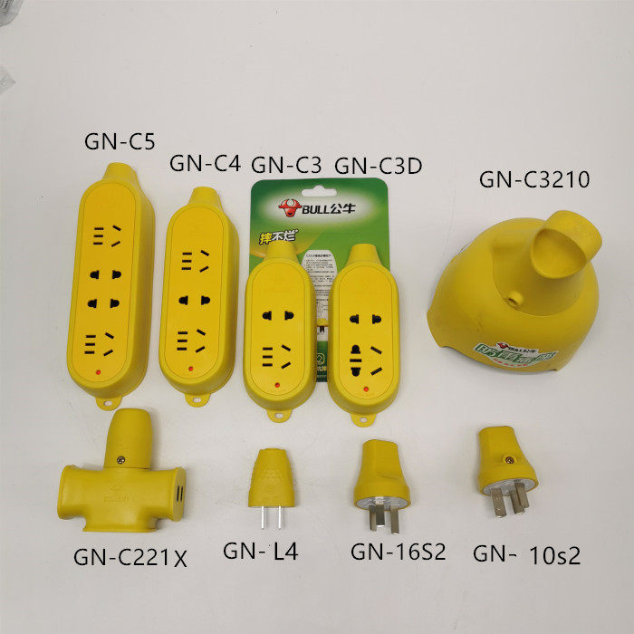 Bull Socket Wireless Without Wire Inserted Platoon Explosion Proof Anti-Fall Pressure Breaking Engineering Plugboard 2 3 4 Inserts