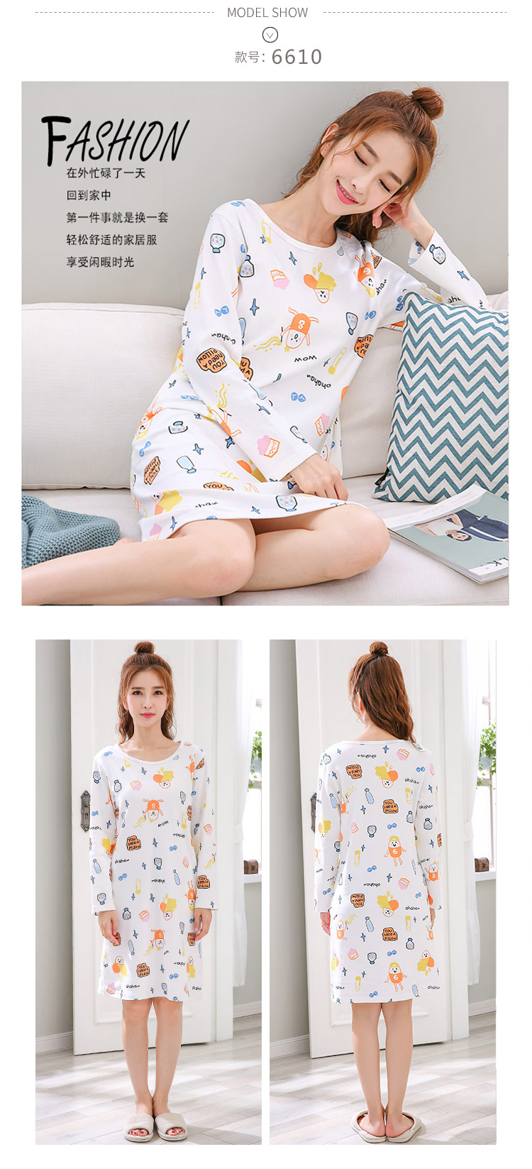 Áo dài tay mùa xuân và cotton dài tay nữ dài phần phiên bản Hàn Quốc XL học sinh có thể mặc đồ ngủ nữ phục vụ tại nhà mùa đông đồ mặc nhà cỡ lớn