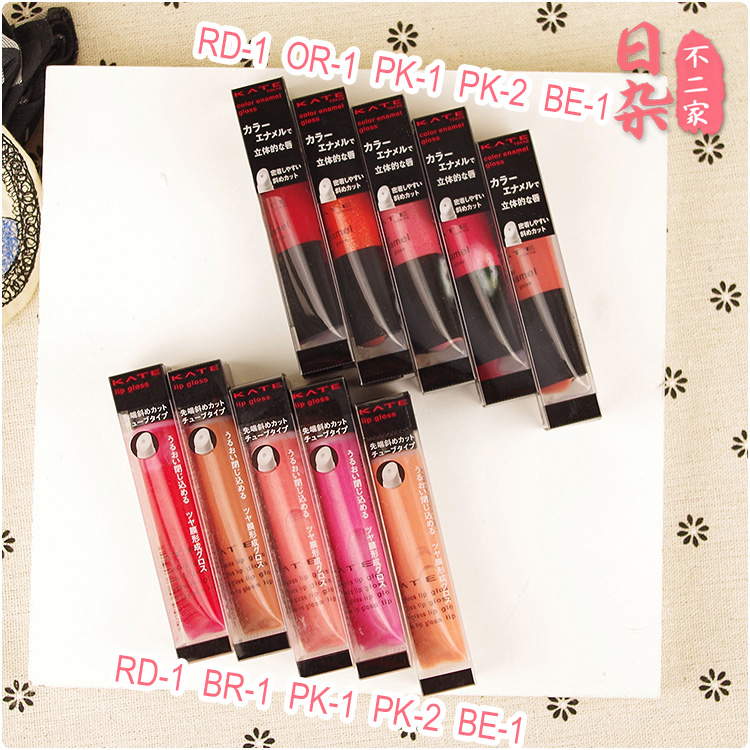 Nhật Bản mua son môi Kanebo KATE ba chiều son bóng Yue màu son môi men Pearlescent lip gloss Lip cream lipstick son bóng lì