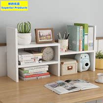 Cabinet small bookshelf table multi-layer learning storage rack simple desktop shelf desk compartment children