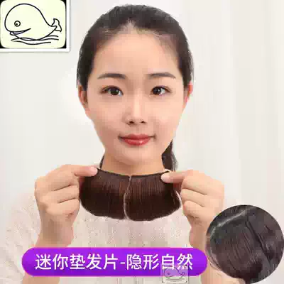 Two sides of the hair piece fluffy wig pad hair root piece hair fluffy artifact no trace invisible head pad sides