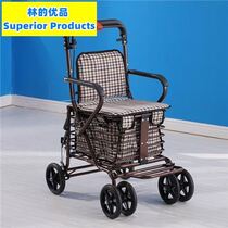 Buy food portable shopping four-wheel lever old man small cart walking can sit on the trolley folding home pull cart