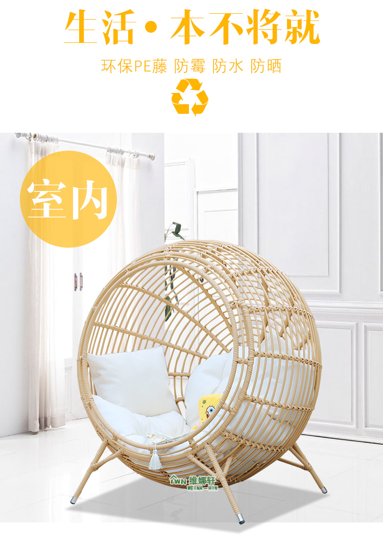 Trẻ em của đạo cụ chụp treo blue bird nest ghế ngoài trời nội thất sân vườn mây sàn chim của tổ ghế đu ghế