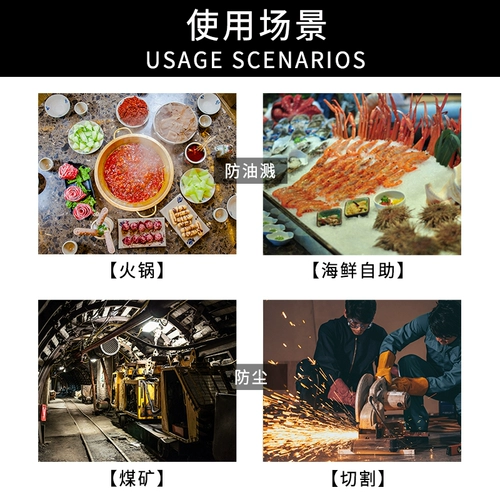 Прозрачная защита мобильного телефона, непромокаемая сумка, одноразовый защитный чехол, пластиковый экран, увеличенная толщина