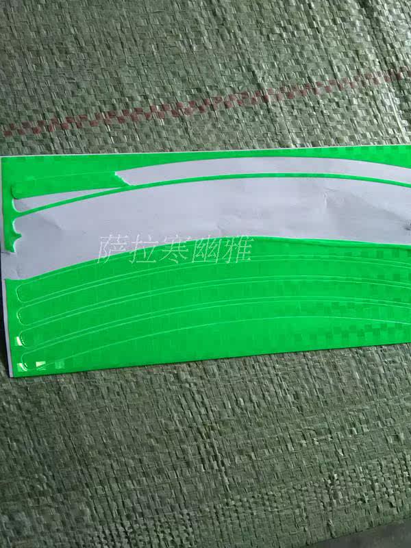 Autocollant pour vélo - Ref 2280469 Image 15