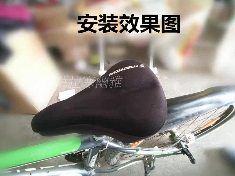 Selle de vélo - Ref 2346405 Image 9