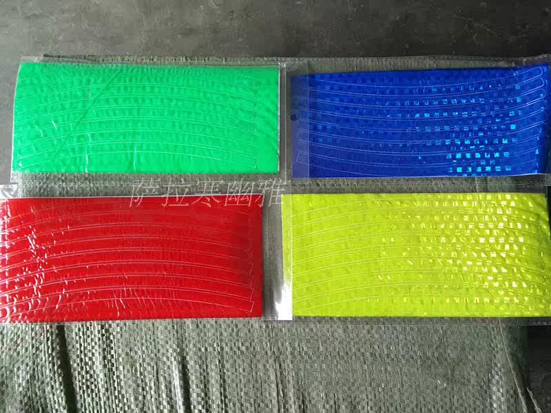 Autocollant pour vélo - Ref 2280469 Image 6