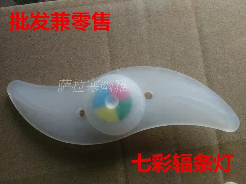 Eclairage pour vélo - Hot Wheels Lumières - Ref 2404159 Image 3