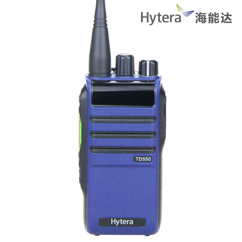 Hytera TD550 walkie-talkie blue DMR railway protection walkie-talkie IP54 optional recording