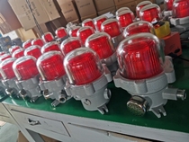 Explosion-proof sound and light alarm warning light BBJ 220V 24V 120 decibel LED warning light red yellow green and blue