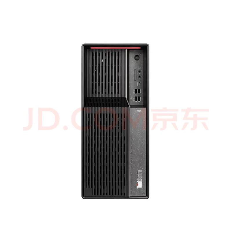 Brand New Lenovo Thinkcentre Neo P900 Barebones Empty Chassis 27-Liter Commercial High-Performance Desktop Computer Brand New Lenovo Thinkcentre Neo P900 Barebones Empty Chassis 27-Liter Commercial High-Performance Desktop Computer