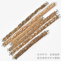 Bird Supplies Wild Peppercorns Stick Wood Stand Bar Bird Cage Station Pole Parrot 8 Gwren Training Shelf Grinding Claw Stick Shelter