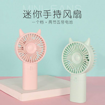 Handheld Mini Calf Fan Electric Fan Electric Fan Student Portable Mute Cartoon Small Office Gift Giver