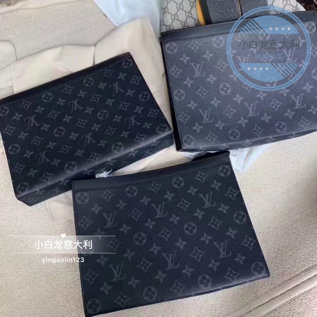 Little White Dragon LV Louis Vuitton voyage men's handbag black bottomed envelope bag M61692