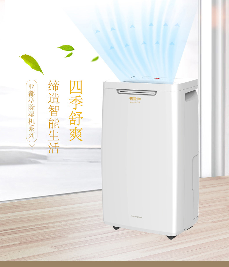  详情8211_01.jpg