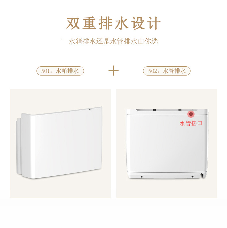  详情8211_08.jpg
