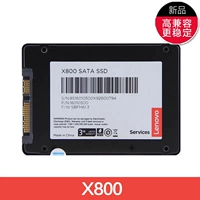 X800 твердотельный привод