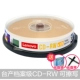 CD-RW можно втирать (10 баррелей) [дайте светлый карман]+CD-ROM PEN