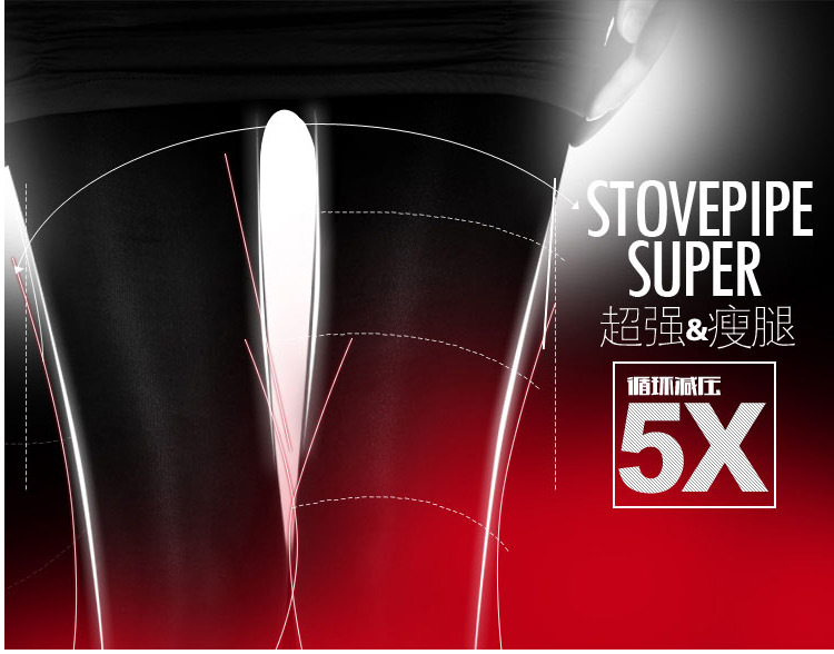 body amincissant MUNAFIE - Ref 685199 Image 12