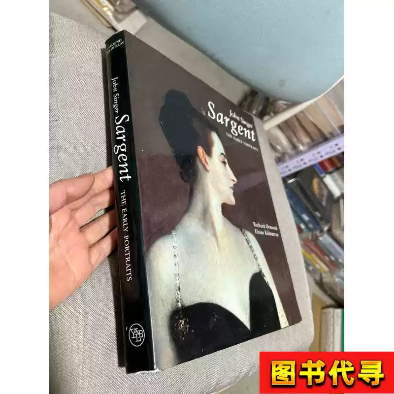 茶花入門 田中仙翁 主婦の友社 日本日文原版茶花入門田中仙翁著主婦の友社昭和五十四年