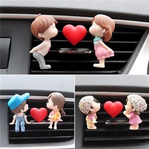 Car perfume air outlet decoration car perfume air outlet car car lovers cute air conditioning air outlet ornaments female
