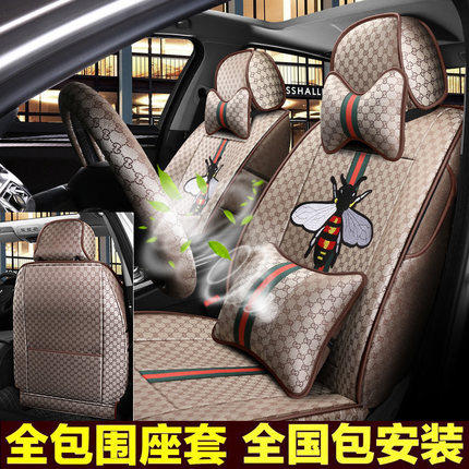 Set as full siege 18 car seat cover cloth art car cushion seat bus cover female linen cushion Four Seasons universal-Taobao