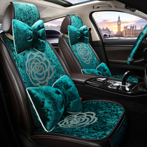 Net red goddess Camellia car seat cushion with drill small seat cover all seasons universal winter flannel bow flash