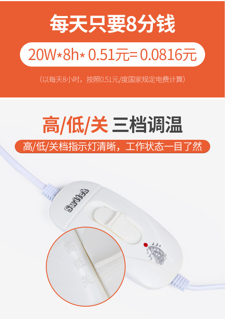 7832-7833 PET Black Printed Electric Flanket-790 DEFTACE_03.JPG