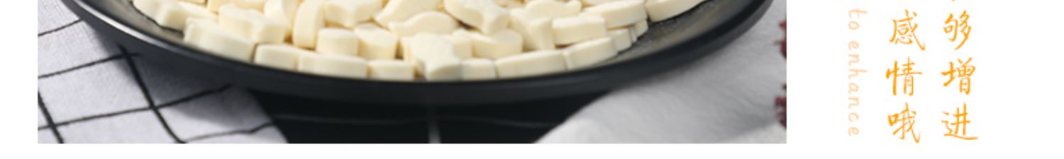 Mèo phô mai ăn nhẹ mèo chó ăn nhẹ mèo thức ăn hạt phô mai hamster không thực phẩm chủ yếu thực phẩm - Đồ ăn nhẹ cho mèo thức ăn cho mèo me-o có tốt không