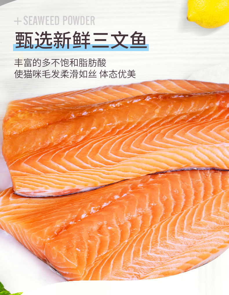 Giá đầy đủ vào thức ăn cho mèo Thức ăn cho mèo cá hồi biển sâu hương vị thịt toàn thời gian thức ăn cho mèo thức ăn vật nuôi chính hạt rong biển 5 kg - Cat Staples Review các loại hạt cho mèo