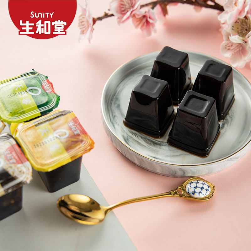 Shenghetang tortoise cream multi-flavored small jelly pudding bulk instant food Anti-greedy Jelly Jelly casual snacks