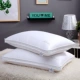 Gối khách sạn năm sao cặp gối nhung siêu mềm dành cho người lớn