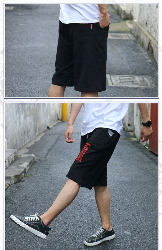 Sòng bạc Xã hội hai nhân dân tệ anime xung quanh tinh thần của chủ đề saber ấn tượng cotton quần short áo thun fagote quần áo - Carton / Hoạt hình liên quan những sticker cute